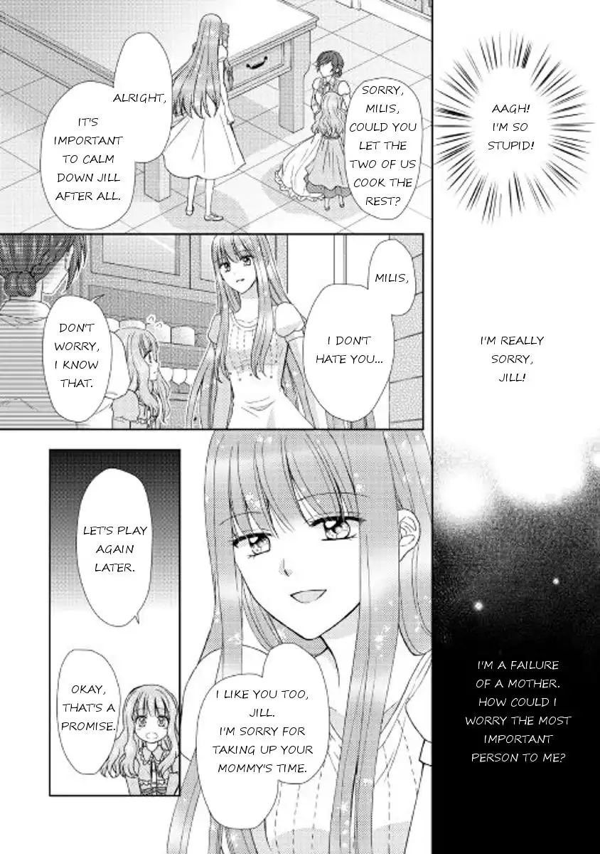 From Maid to Mother Chapter 11 14